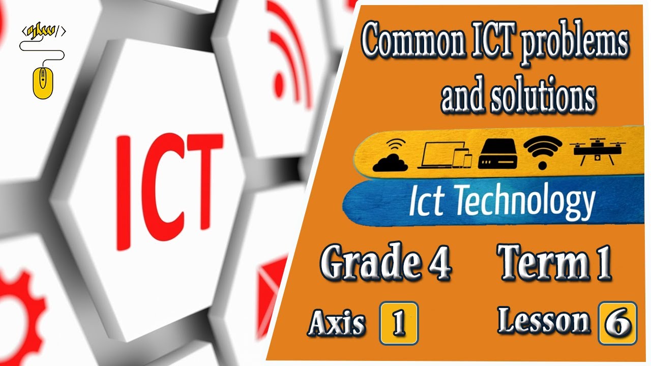 solutions to ict problems in education