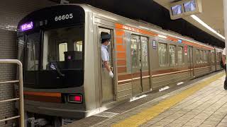 大阪メトロ堺筋線　66系66605Fリニューアル車　動物園前