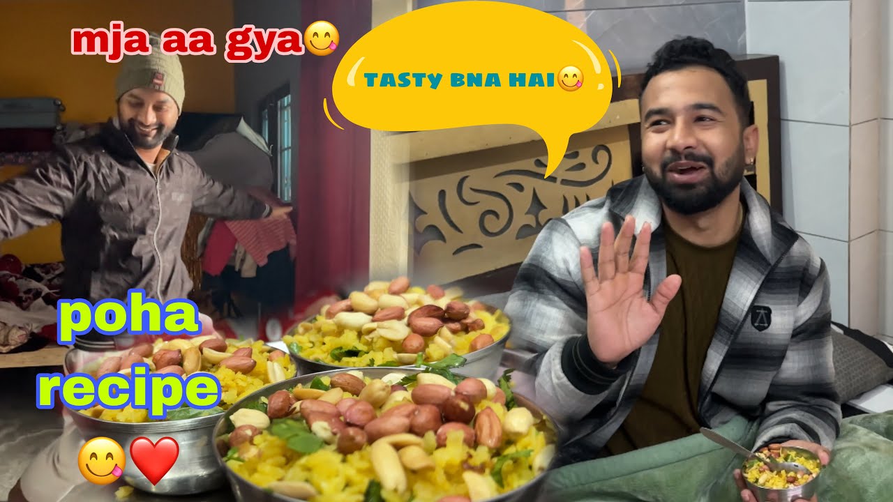 Jeth Jethani Ko Khilaya Healthy Breakfast 🍞😋/Poha Recipe Made By Khushi //#delicious #yummy #recipe 