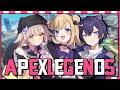 【APEX】新シーズン初めてのフルパランクいくぞ!w/けんちゅーさん セレちゃん ※概要欄チェック!