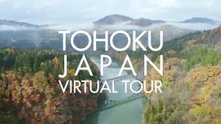 TOHOKU JAPAN TOUR MOVIE / JR只見線第一只見川橋梁