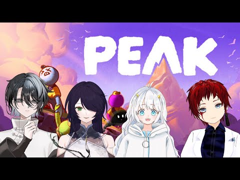 【PEAK】共食いします【うそつきまことw/祥雲③きな③がるる③】