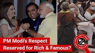 FACT CHECK: Do Images Prove that PM Modi's Respect is Reserved for the Rich & Famous? screenshot 5