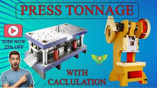 HOW TO CALCULATE PRESS TONNAGE 🔥 Press Tool design calculation #sheetmetaldie #cimdesign #abhijitdas screenshot 4