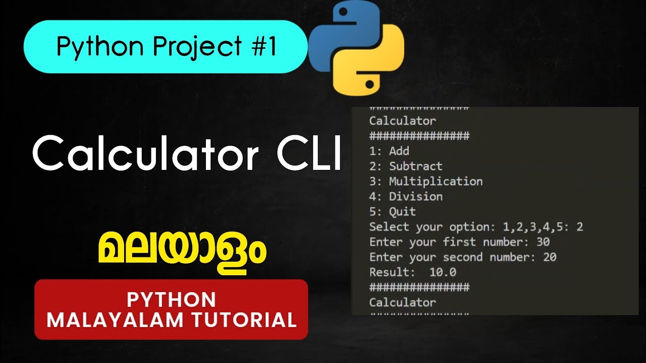 Simple CLI Calculator | Python Projects#1 | Malayalam Tutorial - YouTube