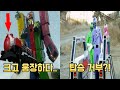 로봇의 거기 가 크고 웅장하다ㅋㅋㅋ 열차전대 토큐저의 소름 돋는 비밀 61가지 로봇의 거기 가 크고 웅장하다ㅋㅋㅋ 열차전대 토큐저의 소름 돋는 비밀 61가지