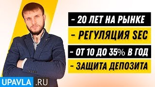 Куда вложить деньги, чтобы Получать СТАБИЛЬНЫЙ ПАССИВНЫЙ Доход? ТОП Надежные Инвестиции 2020!