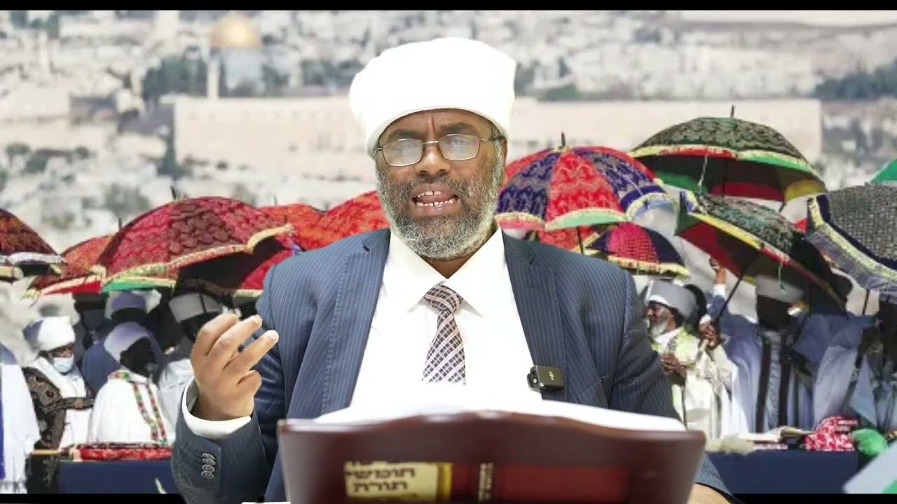 פרשת השבוע חיי שרה וחג הסגד הרב משה ברוך שליט