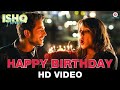 Happy Birthday Ishq Forever Nakash Aziz Lyrics Video By St Music