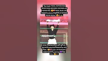 Our Kim Taehyung is a big fan of our leader(Kim Namjoon).☺️🫶 if you love RM; drop the purple heart🥰💜