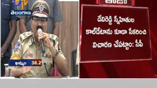 Devi Reddy Death Was An Accident Cp Mahender Reddy