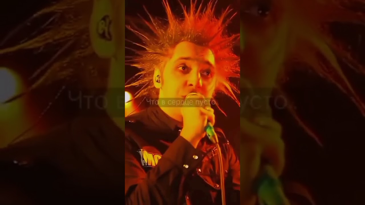 Я жив покуда 