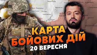 MEGA DISASTER IN RUSSIA! ELITE PILOTS' BASE BLOWED UP. Map of the September 20th Combat Operation...