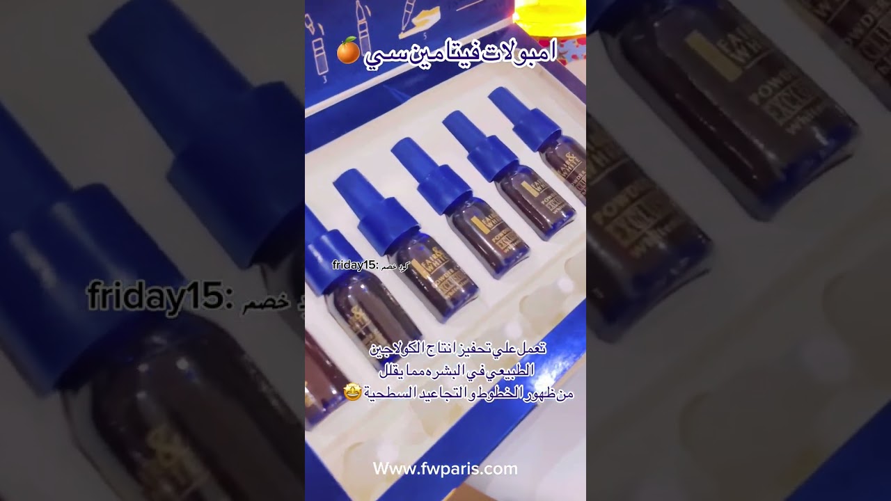 Fair & White Paris Best Serums for Every Skin Goal