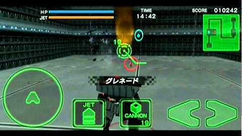 Destroy Gunners SP play movie