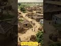 #ytshorts #love #quotes #facts #ytviral #emotional #shortvideo #shortsmusic #ytshorts #youtube #sort