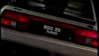 1984 Nissan 50th Anniversary 300ZX 1984 Commercial