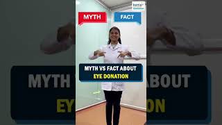 Myths & Facts About Eye Donation | नेत्रदान के बारे में मिथक और तथ्य | Kenia Eye Hospital