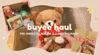 My First Haul From Buyee Rilakkuma & Sumikko Gurashi