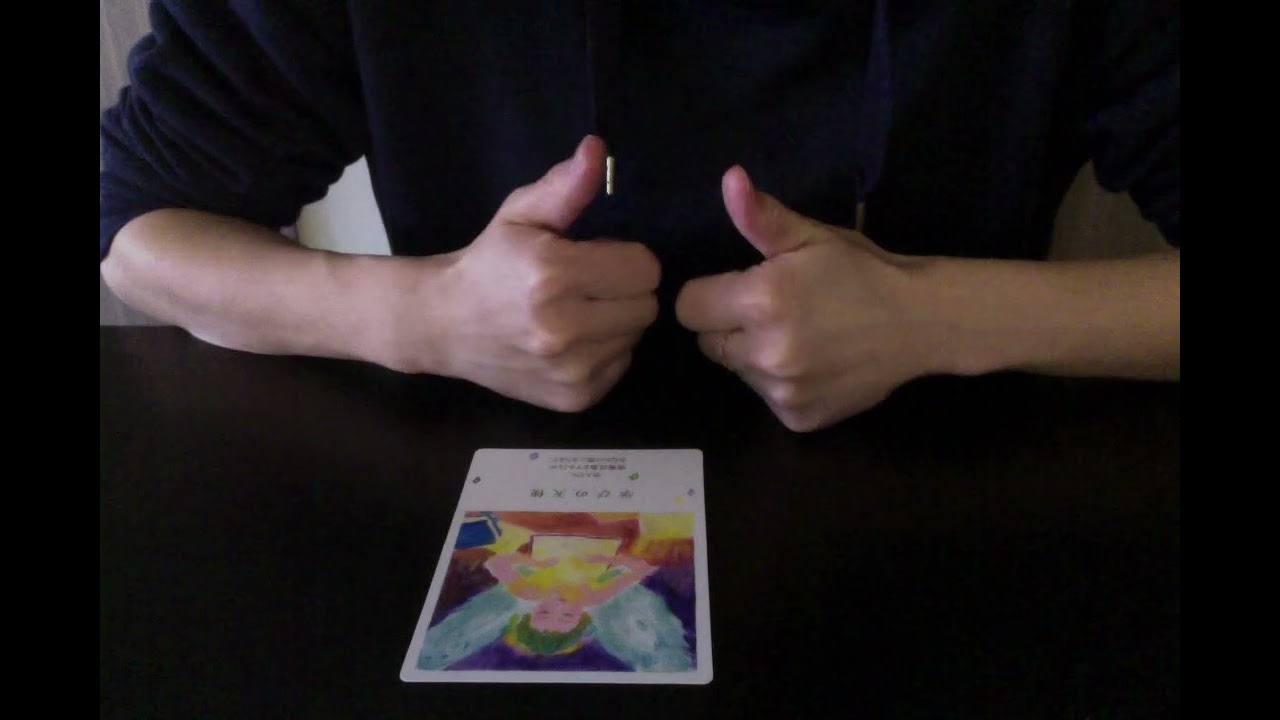 今日の一言メッセージ