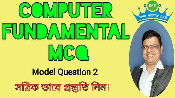 ICT & BSK  Latest Computer Fundamentals MCQ ||  New ICT Applications ||ICT NEWS || ICT || PK DAS
