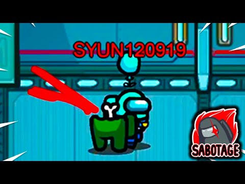 ２連続インポスター！？前回の失敗をばねにしてインポスターで攻略できるか！？-Part2【Among us】
