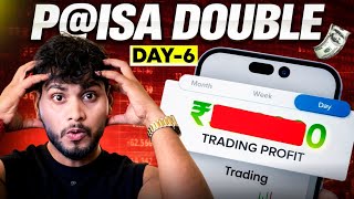 Sirf 1 Trade म बड कमल लगतर अचछ Trading मज आ गय Trading Challabge Day-6