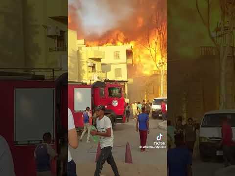 حريقه ضخمه في القاهره 