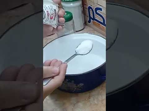 حصري طريقة عمل بديل الصودا الكاوية