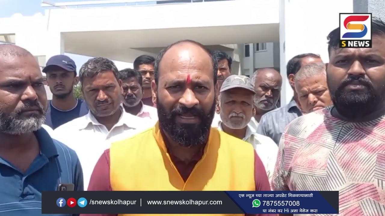 इचलकरंजीतील अलायन्स हॉस्पिटल परिसरात तणाव