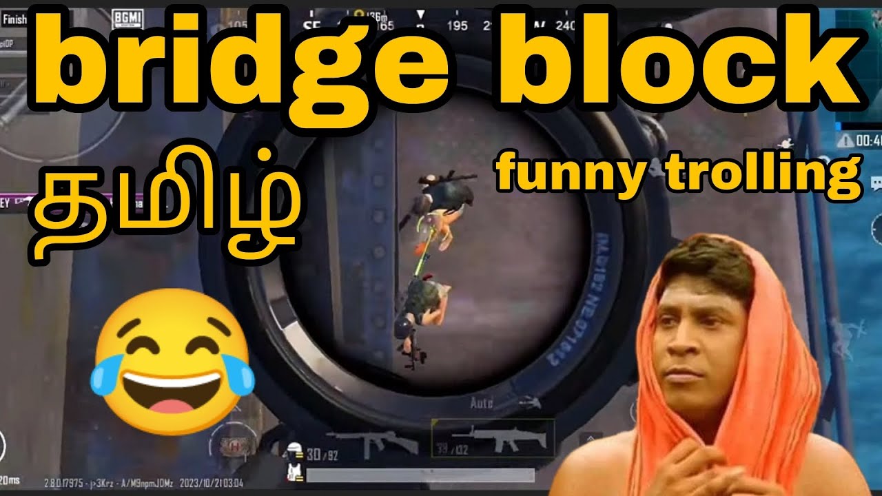 𝗯𝗴𝗺𝗶 𝘁𝗮𝗺𝗶𝗹 𝘁𝗿𝗼𝗹𝗹 𝗯𝗿𝗶𝗱𝗴𝗲 𝗯𝗹𝗼𝗰𝗸 𝗳𝘂𝗻𝗻𝘆 𝘁𝗿𝗼𝗹𝗹𝗶𝗻𝗴 𝘄𝗵𝗮𝘁𝘀𝗮𝗽𝗽 𝘀𝘁𝗮𝘁𝘂𝘀