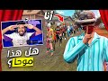 اقتحمت فعالية اليوتيوبر اسلام كعوان وصدمتو بلأخير اقتحمت فعالية اليوتيوبر اسلام كعوان وصدمتو بلأخير