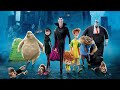 ملخص فيلم Hotel Transylvania 4 جهاز بيحول مصاصين الدماء من وحوش إلى بـشر ومن بشر الى وحــوش 