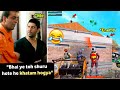 BAD DAY AT HOME??  WATCH THESE PUBG FUNNNY MOMENTS 😂🔥