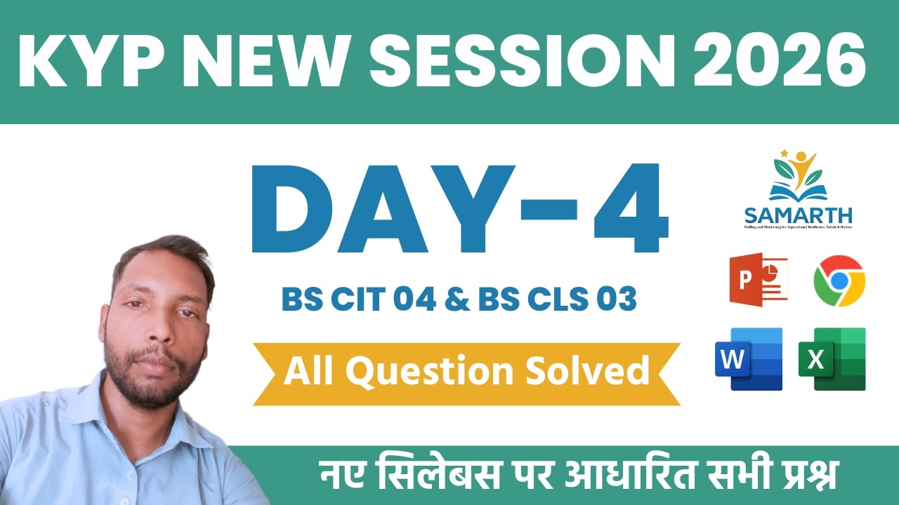 Kyp Sub KYP New Session 4 BS CIT 4 BS CLS 3 | Day 4 of KYP Course - YouTube