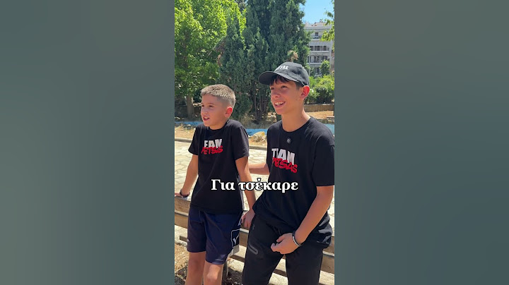 Εσείς καμία τούμπα κάνετε ;