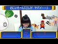 小学生音読の宿題まとめ