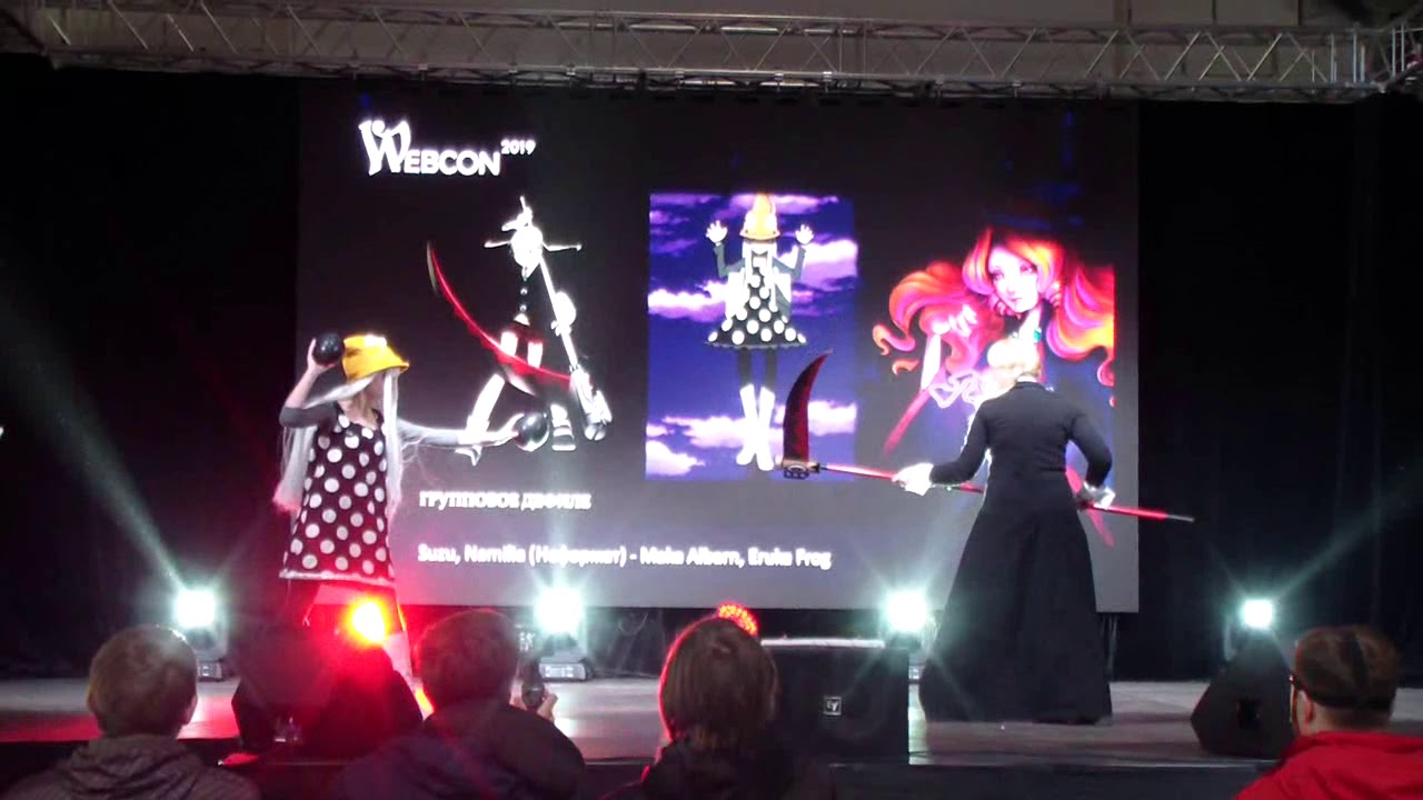 Webcon'19 - Maka Albarn, Eruka Frog (Soul Eater)