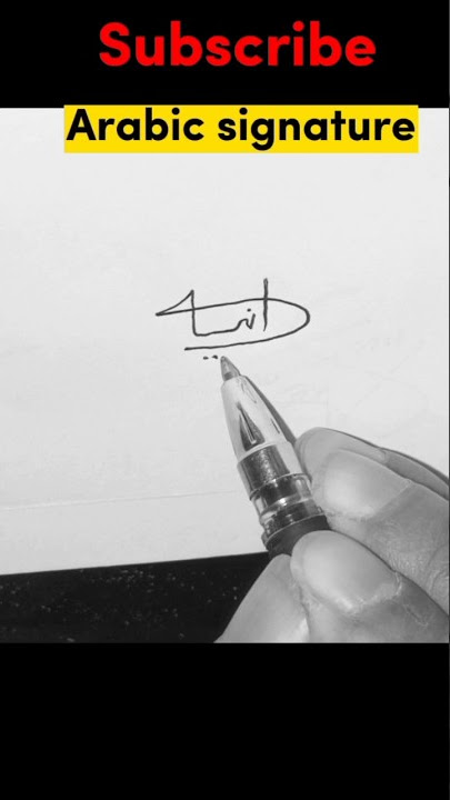 Arabic signatures #arabic signatures #shorts #yt shorts #you tube shorts #viral short #short #viral