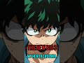 Cooldest Nicknames For Anime Shows | PT.2