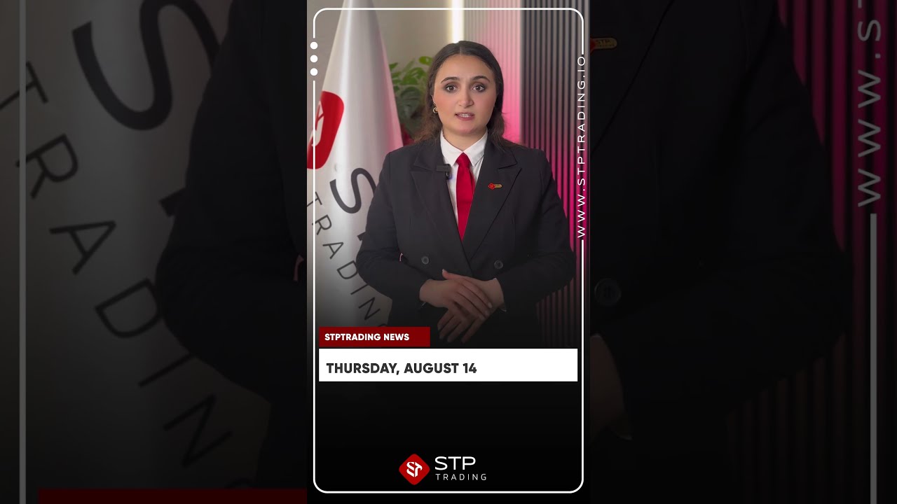 STPTRADING Economic News Thursday August 14th