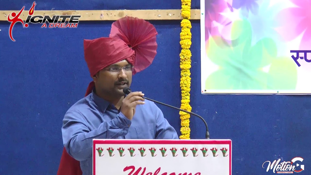 Officer's talk-01 II AMVI RTO -2017 Topper II Mr. Vishal Thorat II