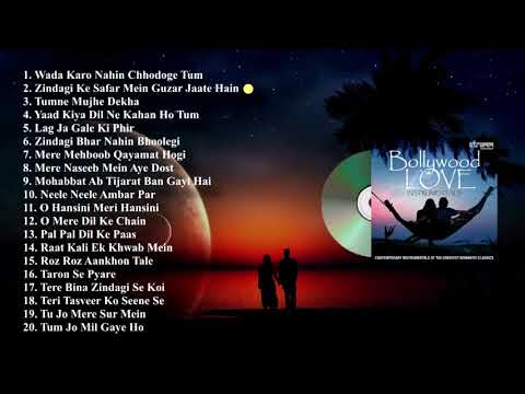 Bollywood Love Instrumental - Evergreen Bollywood Ringtone Instrumental Bx720 India