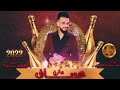 عندك عشره خبيها شبع عيالك بيها 