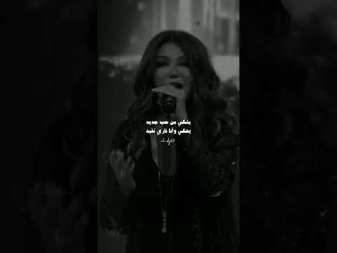 ده غرامه طلع أوهام لايك اشتراك اكسبلور كومنت ترند تصميمي    سميرة سعيد