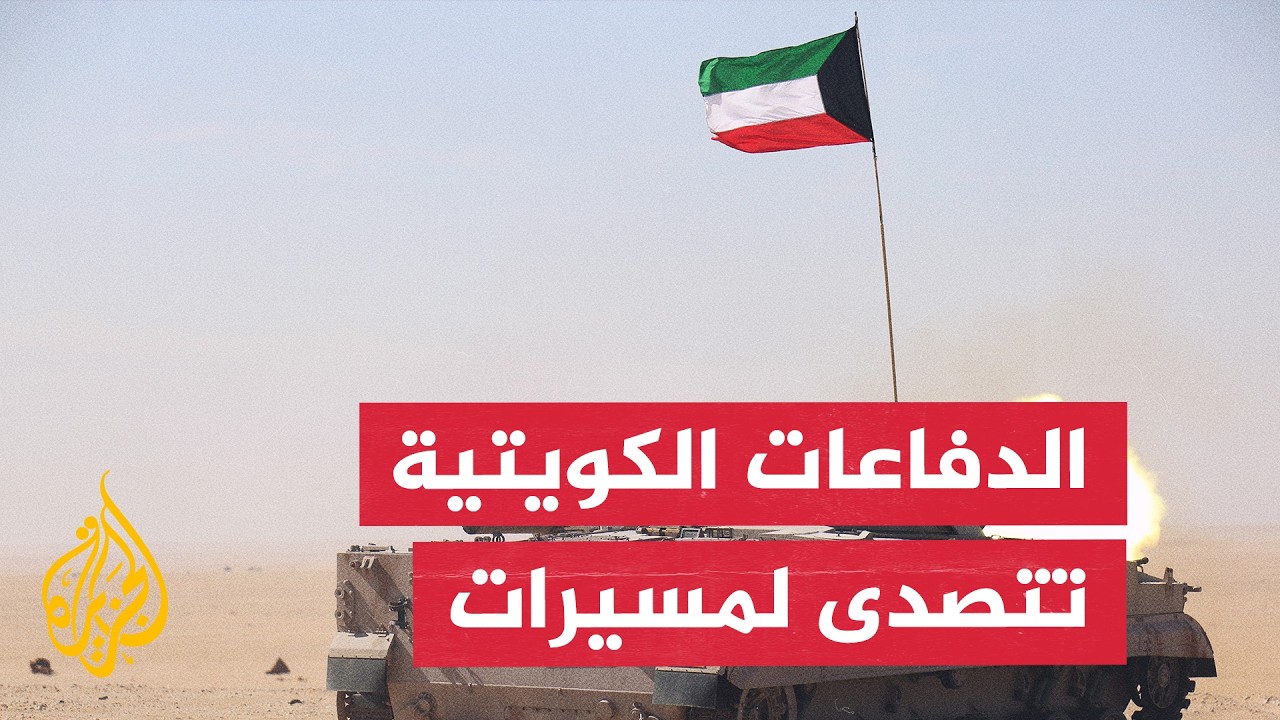 ����� ������� ���� ���� ������� ������ ������ ����� ������
 - نشر قبل 51 دقيقة