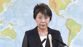 〔May 28〕Regular Press Conference：Minister for Foreign Affairs of Japan, Kamikawa Yoko 2