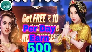 New Teen Patti Earning App|Teen Patti AK47💰Signup Bonus 500 Daily Bonus Rummy Withdrawals Proof screenshot 5