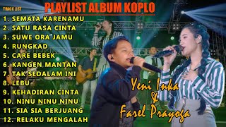 Album Dangdut Koplo Yeni Inka & Farel Prayoga | Semata Karenamu