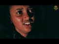 የልቤ ሰው 2025 አዲስ አማርኛ አክሽን የፍቅር ፊልም HD ሙሉ ፊልም Yelibe Sew New Amharic Action Full Movie HD 2025